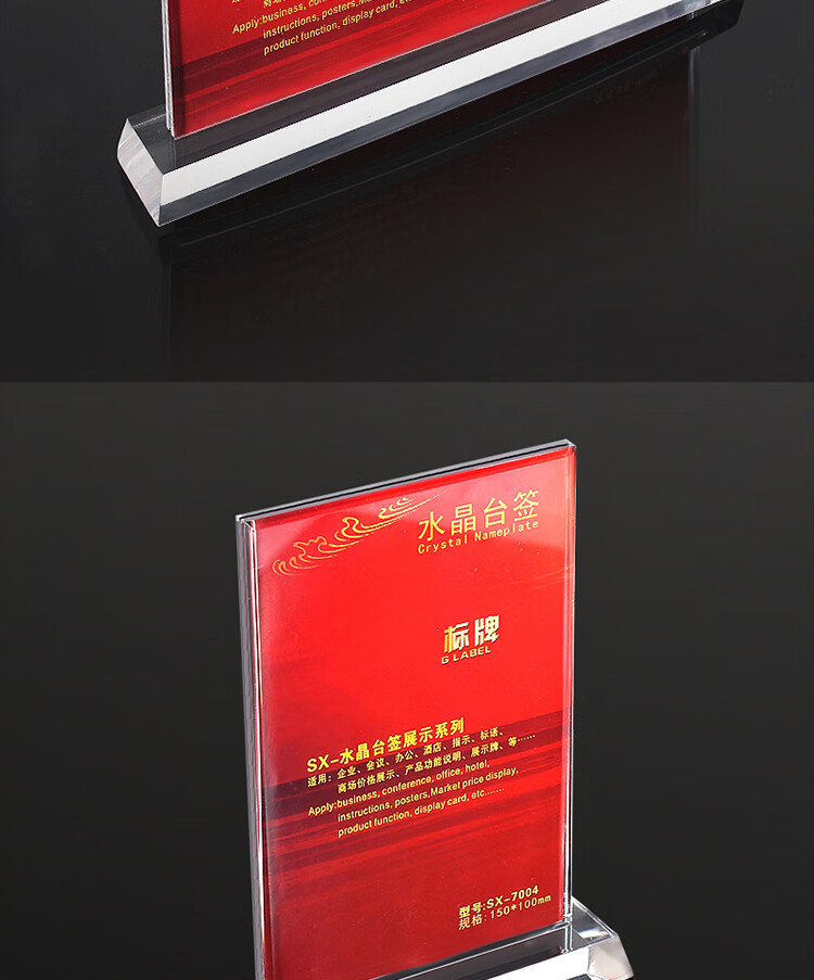 强磁台签是什么东西啊-强磁台签：不起眼的超级英雄，解决生活大问题