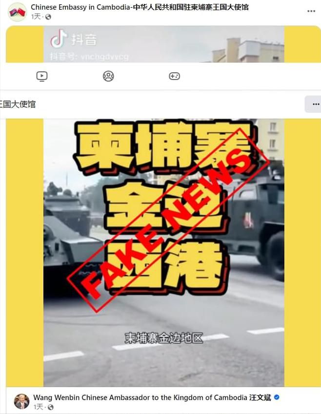 暴走强化可以加多少级_强化暴走有什么用2024_强化暴走到底点不点