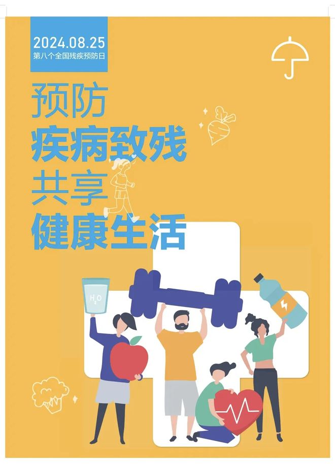 强化暴走有什么用2024_暴走强化可以加多少级_强化暴走到底点不点