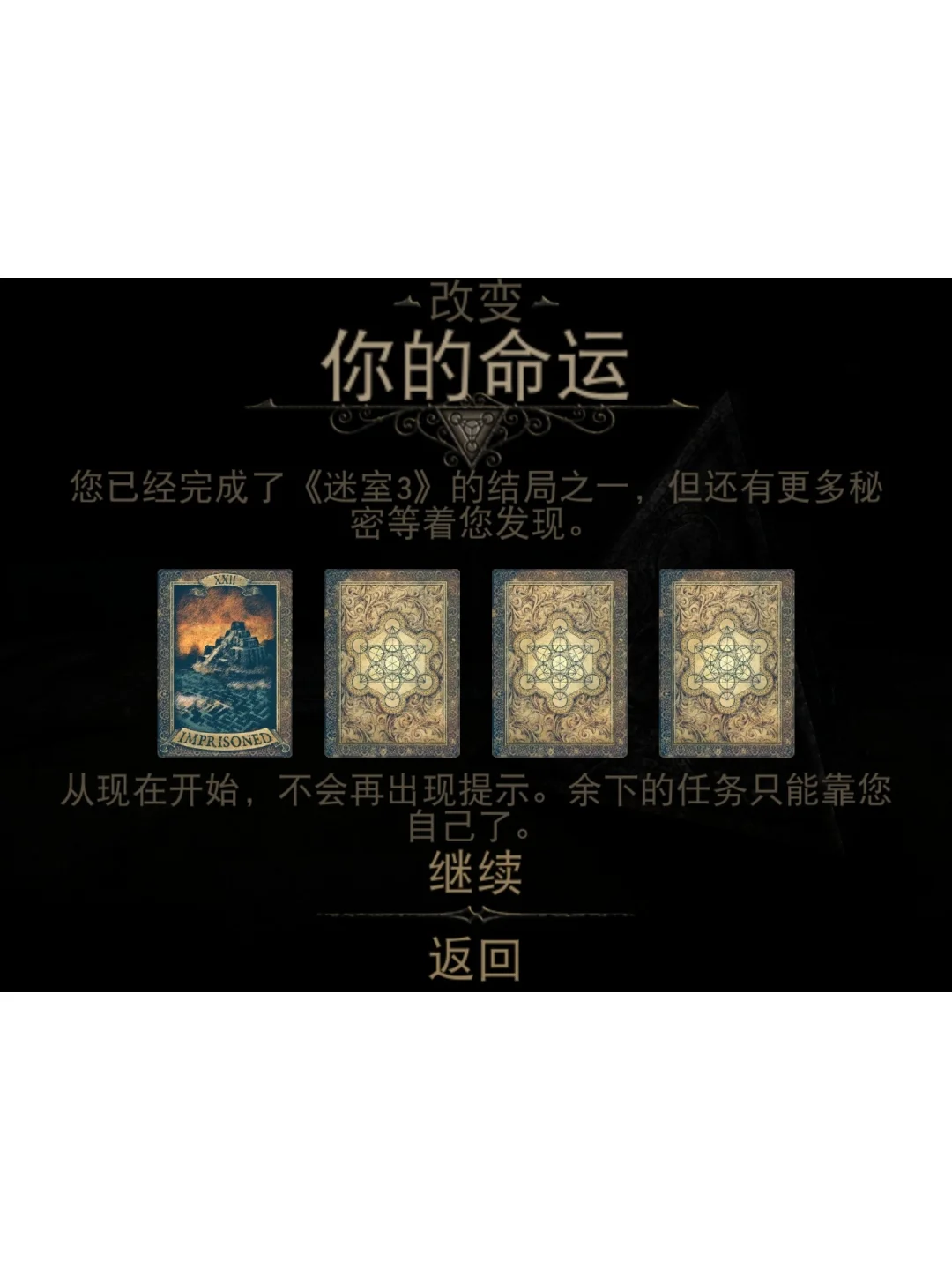 网页游戏平台搭建_网页游戏搭建开发步骤_网页游戏搭建教程