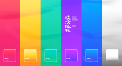 集装箱船低龄报废或成新常态-集装箱船提前退休，背后原因令人深思