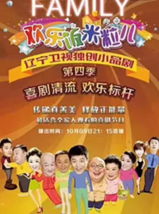 毒岛冴子h种子_野几子动物_野上冴子 动画h