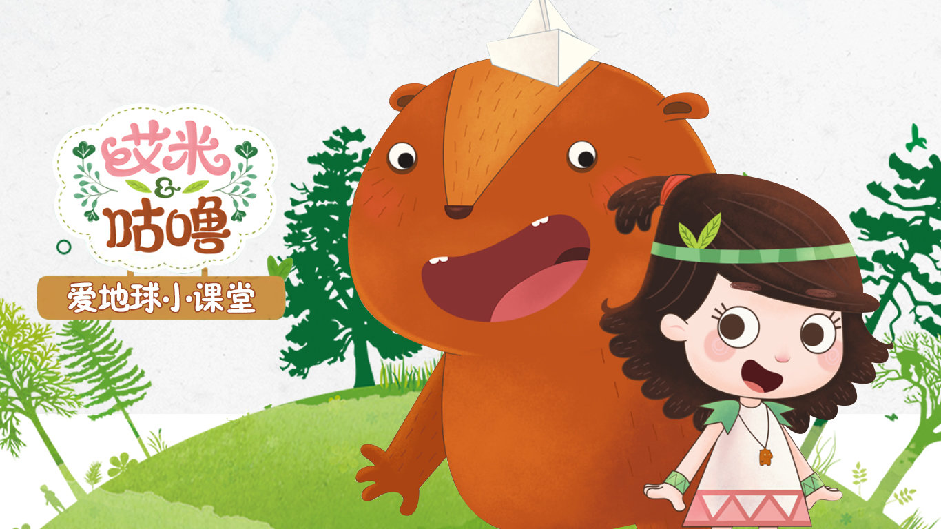 一年级扔垃圾看图写话-一年级小朋友学会正确扔垃圾，用行动保护地球妈妈
