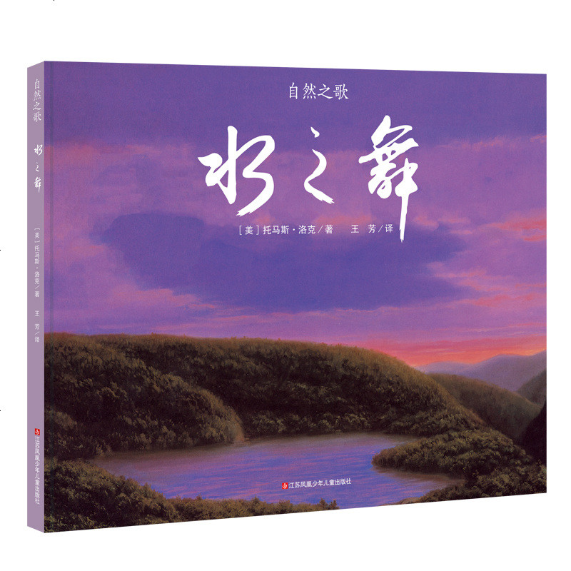 科学启蒙这套书怎么样_第一套自然科学启蒙书_科学启蒙属于自然科学吗