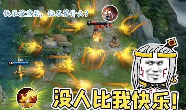 史上最坑爹的游戏答案是11-史上最坑爹游戏，答案竟然是 11，玩家直呼崩溃