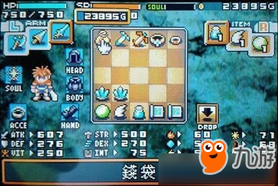 光明之魂2僧侣最强套装_光明之魂2链球僧侣_光明之魂2僧侣光魔法