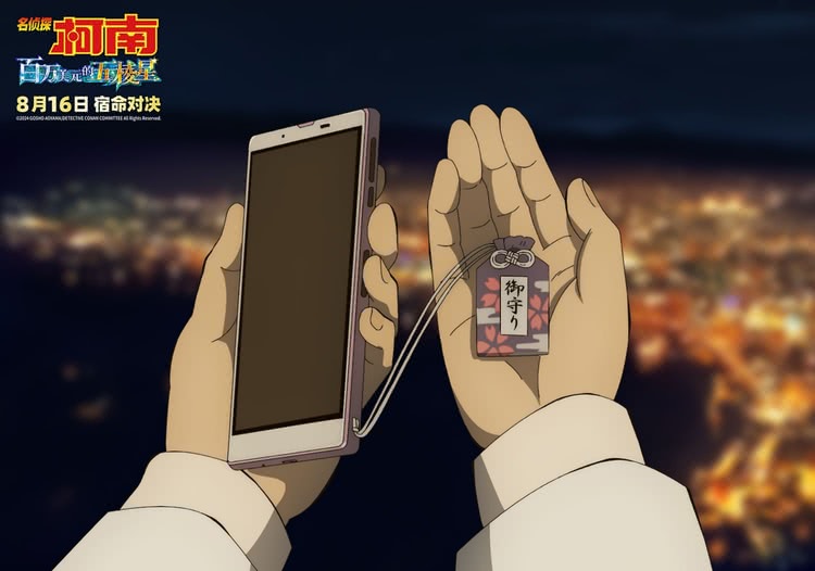 2024动画剧场版-2024 年动画剧场版震撼来袭！新作与经典续集齐登场，你准备好了吗？