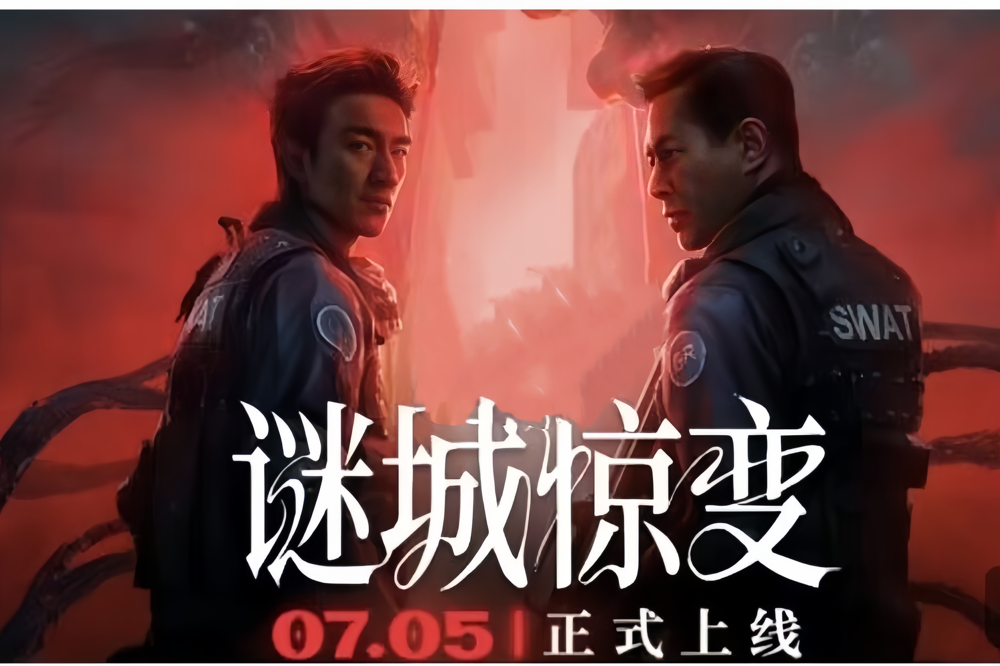 cf巨人城废墟什么时候出来的_巨人城废墟最后一关怎么刷_巨人城废墟什么枪好用