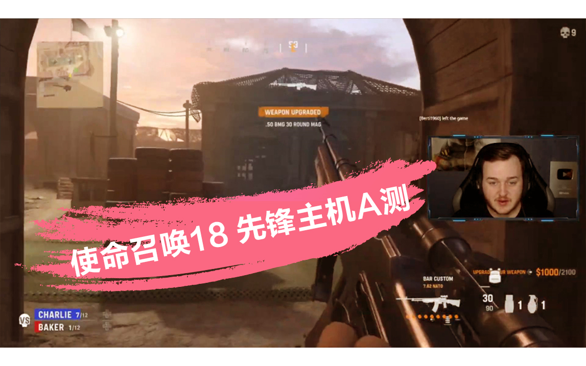 玩cod14还要开加速器?_开加速器玩cod16延迟高_什么加速器玩cod16好