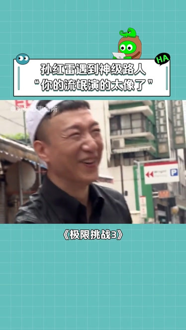 流氓会文化_流氓会武术_行会2 怎么升级流氓