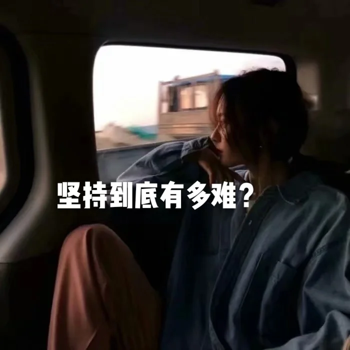 世界500强坚决不用的13种人_世界500强坚决不用的13种人_世界500强坚决不用的13种人