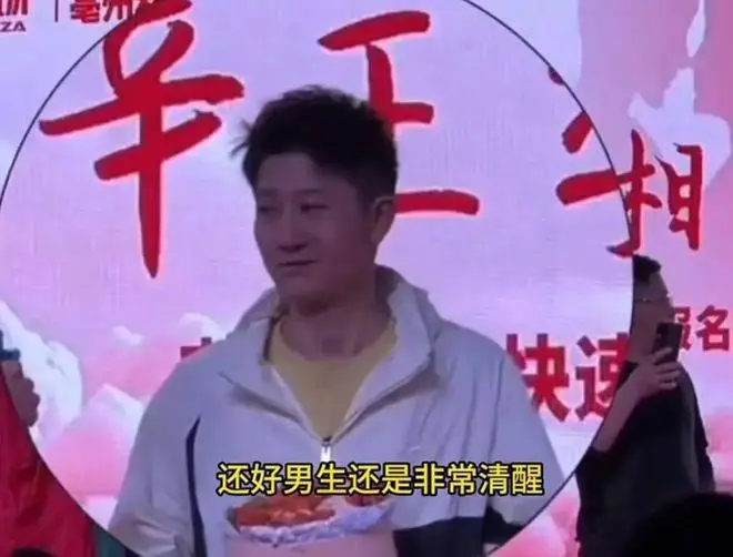 挡不住的疯情完整版在线观看_疯情最新消息_疯马秀在线手机观看