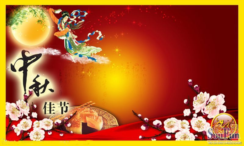 带我功成名达许你花前月下_带我功成名达许你花前月下_带我功成名达许你花前月下