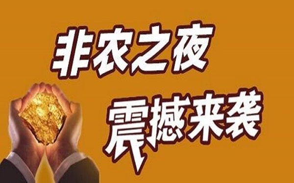 金融帝国2股市攻略-金融帝国 2股市攻略：如何在变幻莫测的市场中稳健获利