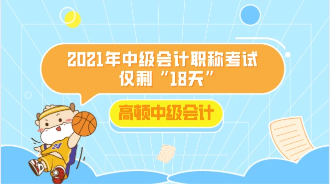 2021年异地考驾照_异地考驾照新规定2020_异地考驾照新规定