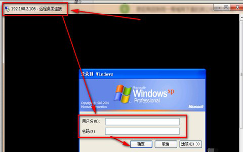 xp修复ie浏览器的软件-IE 浏览器崩溃、打开网页慢？这款软件是救星