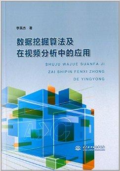 给软件改名_x8改号软件_改软件改名称