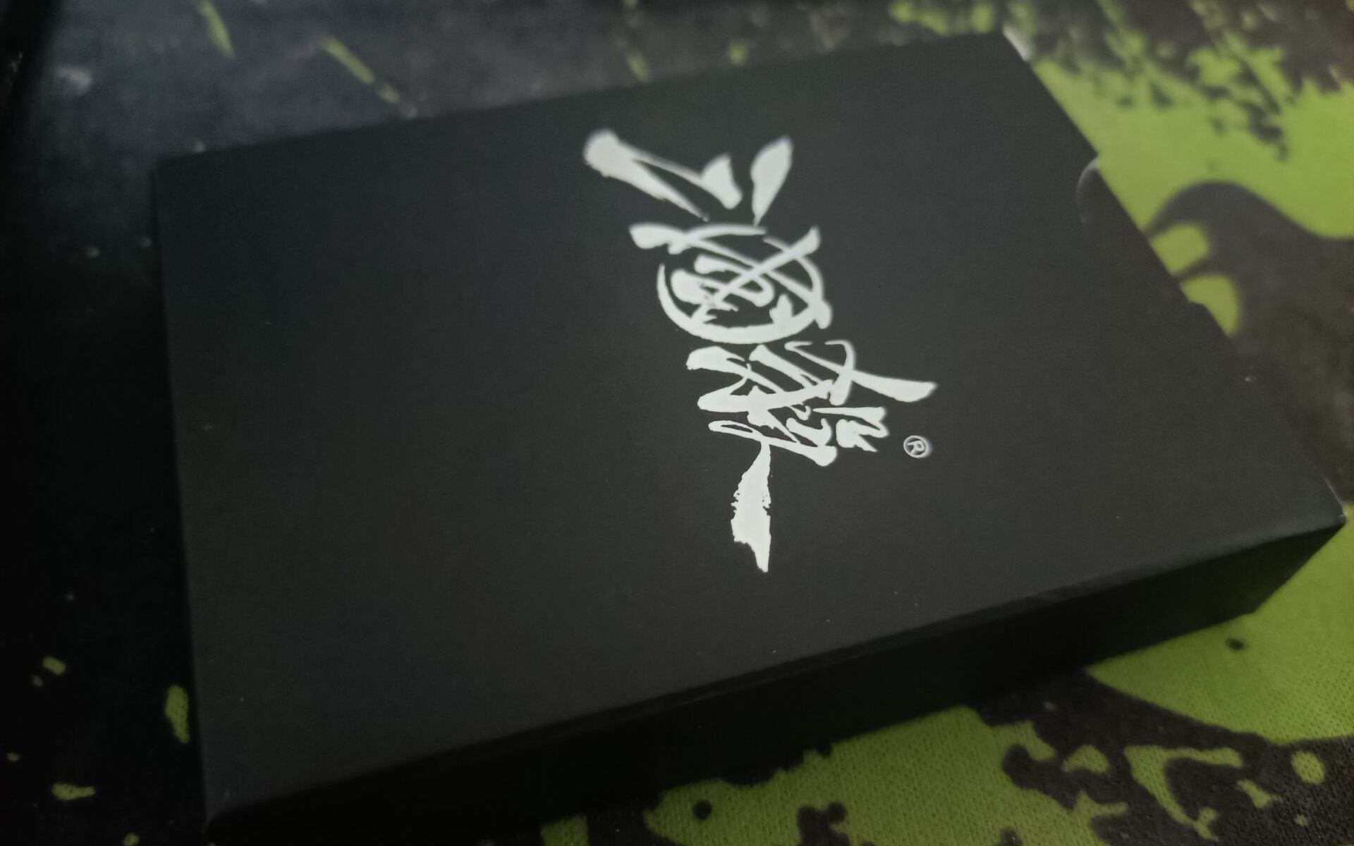 桌游志53期_桌游志每期附赠品大全_桌游志最后一期