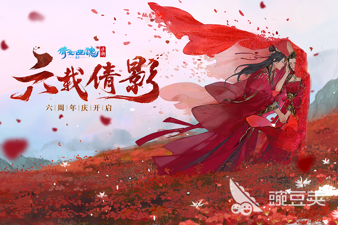 最新武侠类手游-江湖新秀：让你身临其境的武侠世界，社交系统超有趣