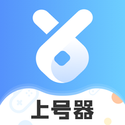 穿越火线直接玩_火线穿越玩软件可以用手柄吗_什么软件可以玩穿越火线