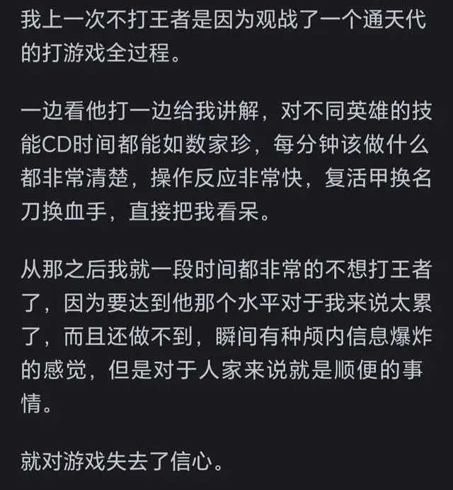 王者荣耀游戏音乐_王者荣耀音乐游戏叫什么_王者荣耀音乐游戏有哪些