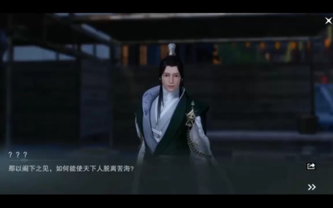  江湖霸图手游官网_玩霸江湖app_霸者江湖手游