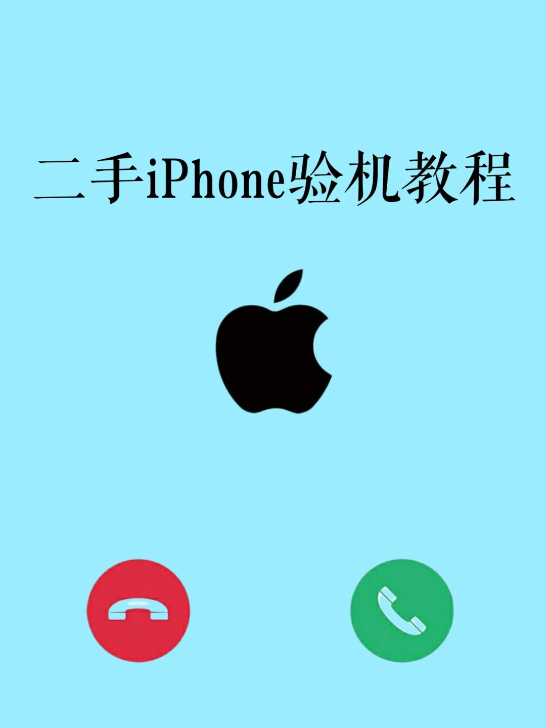 完美世界新手卡补绑-完美世界新手卡丢失后如何补绑？小白必看的详细教程