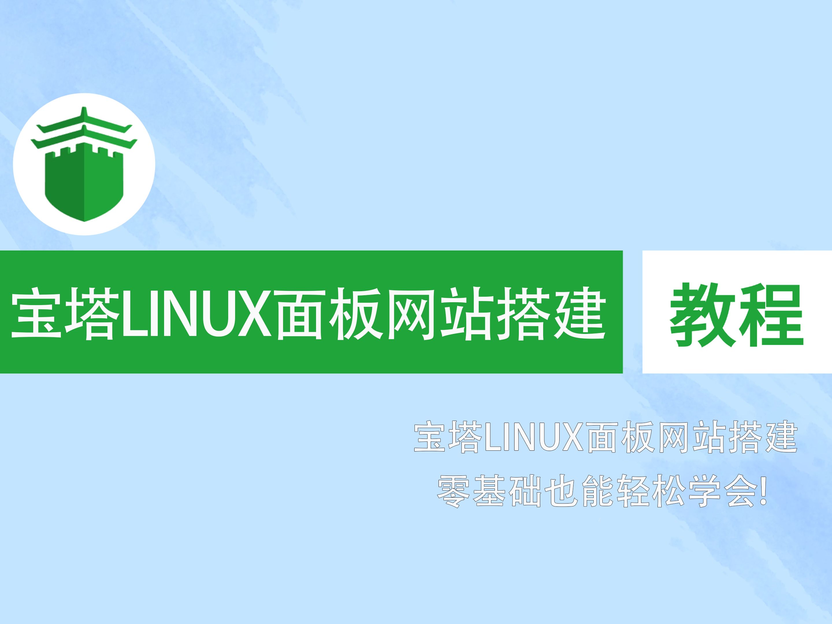 笑傲江湖ol新手卡补绑_完美世界新手卡补绑_完美世界卡密怎么用