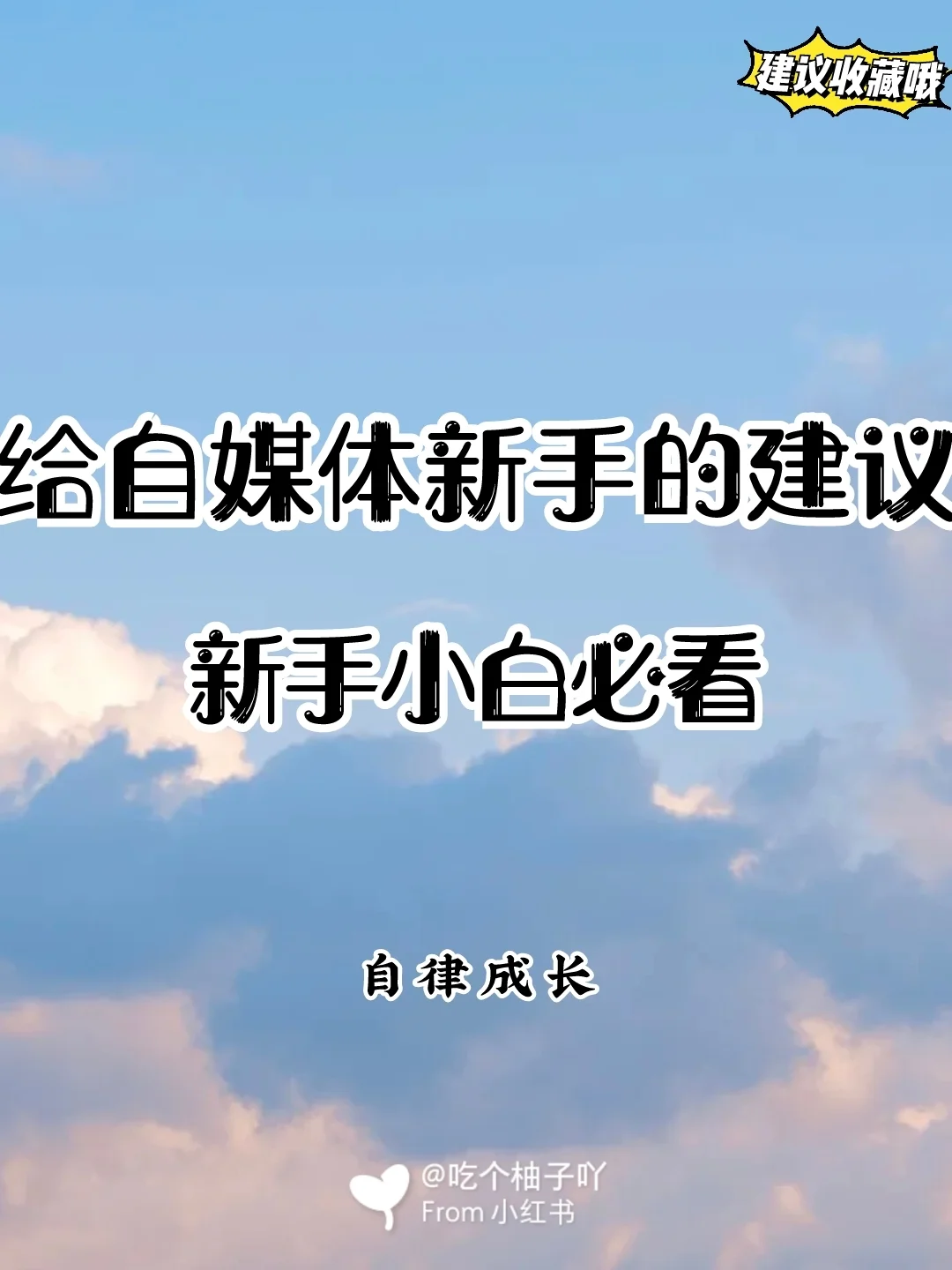 完美世界新手卡补绑_笑傲江湖ol新手卡补绑_完美世界卡密怎么用