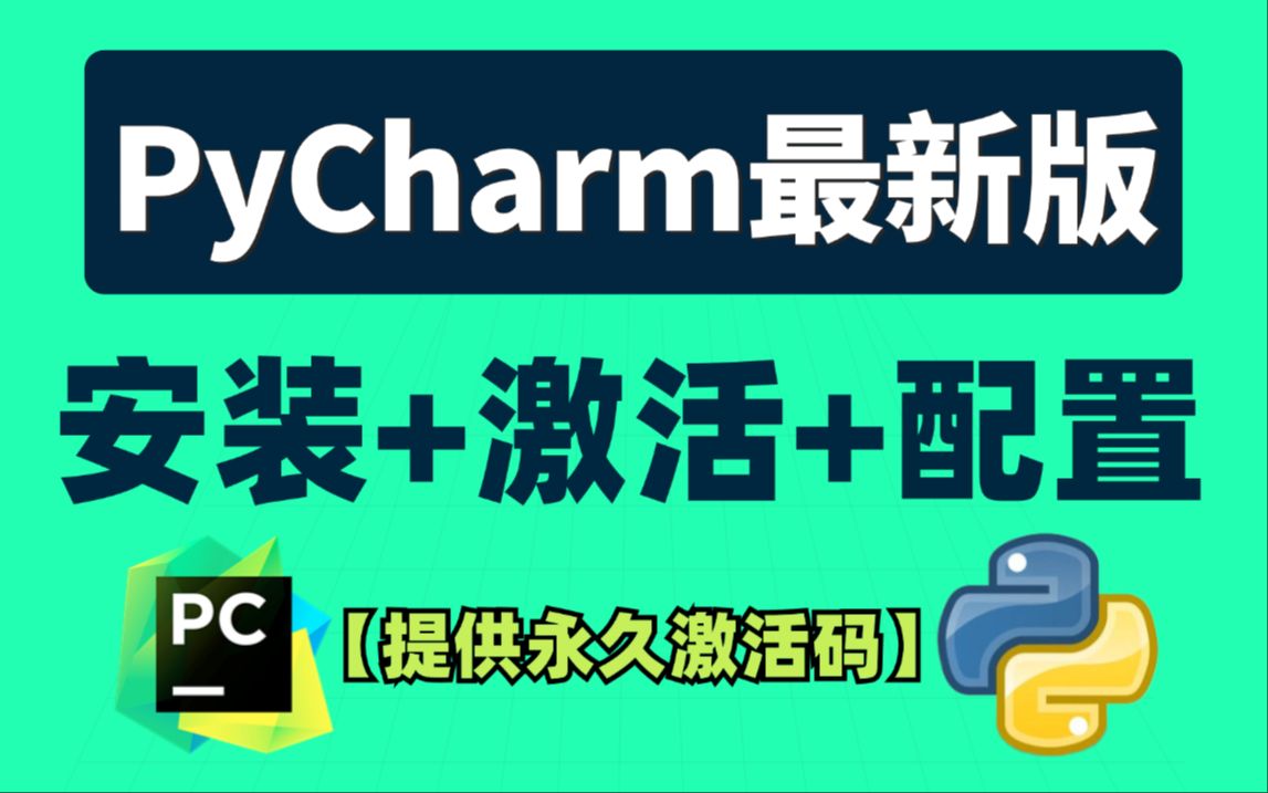 笑傲江湖ol新手卡补绑_完美世界新手卡补绑_完美世界卡密怎么用
