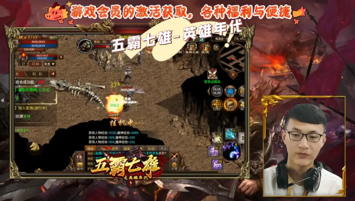 无限星界同类型小说：热血沸腾的星际之旅，见证英雄诞生与传奇书写