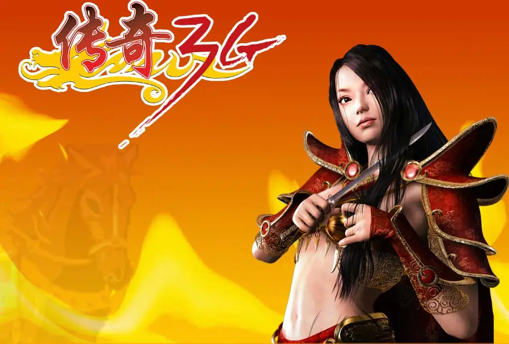 传奇手游变态版本送充值卡_变态传奇手游返利_不可以充钱的变态传奇手游