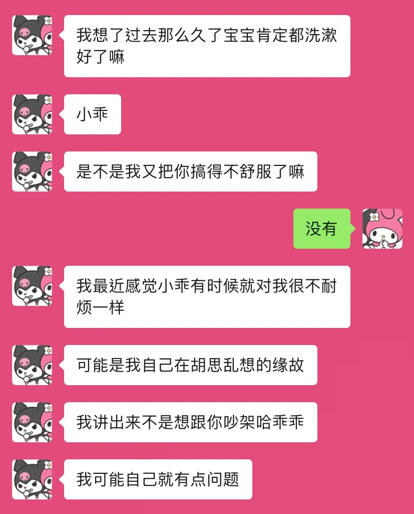 手机长时间开热点好吗-长时间开热点对手机的影响，你真的了解吗？