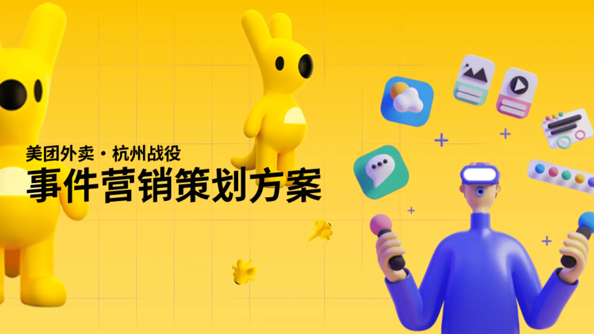dnf男机械师空战机械 风暴要满吗_dnf空战机械风暴造型_空战机械风暴数量