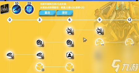dnf男机械师空战机械 风暴要满吗_dnf空战机械风暴造型_空战机械风暴数量
