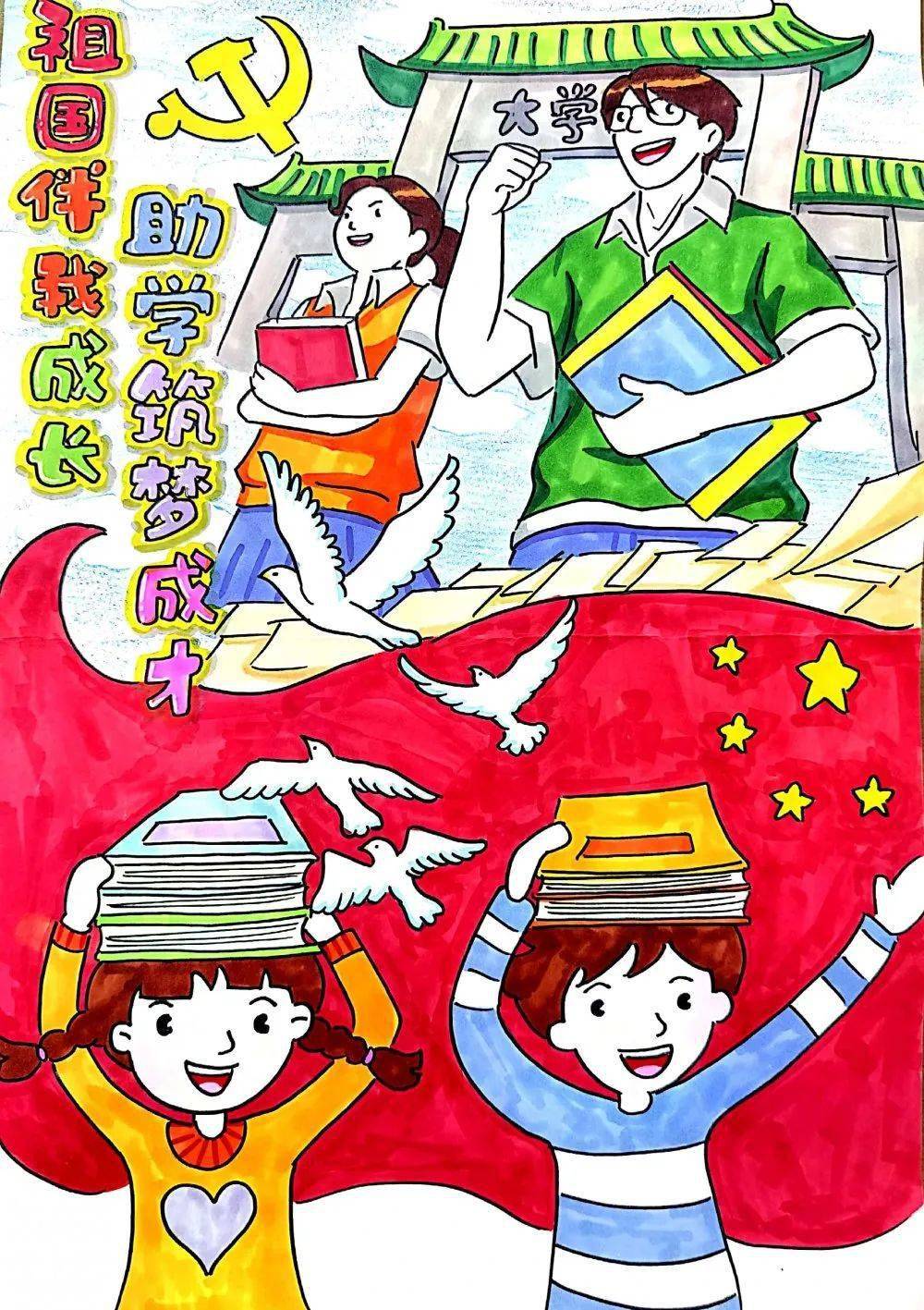 沈阳钻石星座水电：一个充满人情味和温情的大家庭