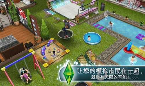 模拟人生下载_人生模拟器下载安装_人生模拟app