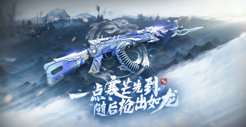 cf手游扳手和斧子-CF 手游扳手和斧子：战场上的猛兽，霸气十足