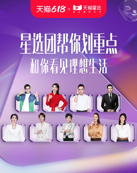 潮衣库是加盟店吗？运营模式复杂，质量和服务参差不齐？