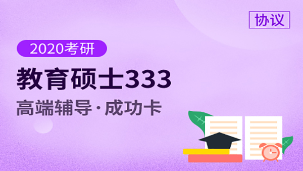 安卓答题系统：学渣的福音，让你轻松应对考试，提高成绩
