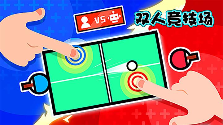 热血无赖怎么联机_steam热血无赖可以联机吗_热血无赖联机mod