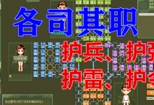 军旗里地雷的排除方法-军旗游戏中地雷的致命威胁及应对策略