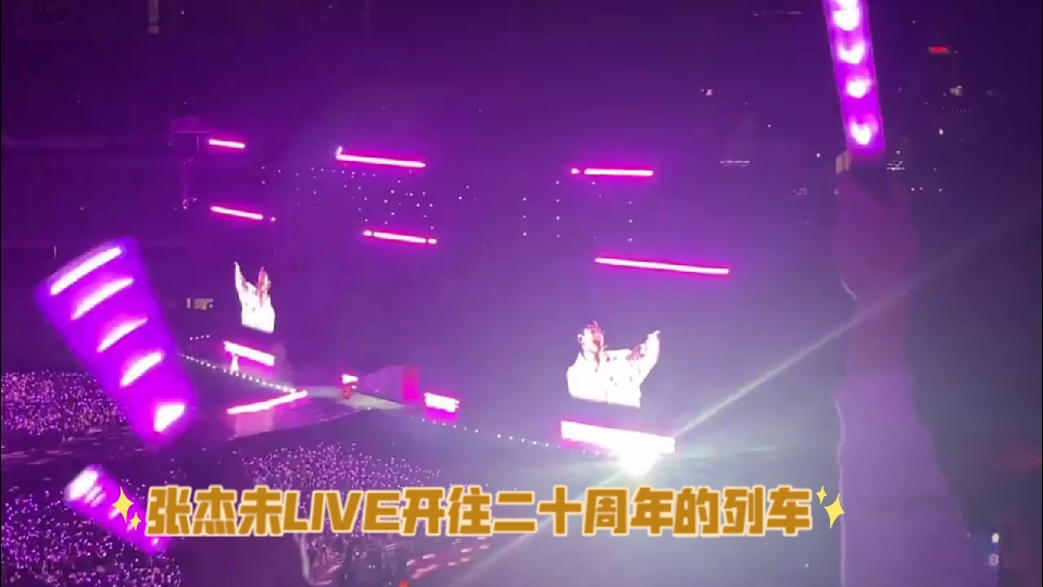 官渡烟花图片_烟花官渡图片大全_烟花官渡图片高清