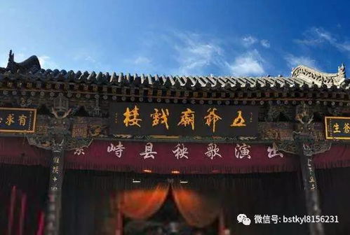 dd4朝圣之旅,探寻历史足迹，dd4朝圣之旅