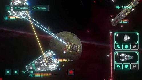 2023宇宙探索游戏,星辰大海的虚拟征途