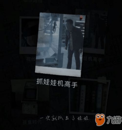 记忆重构发生在哪个阶段, 记忆与睡眠的关系