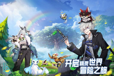 超能力冲刺测评