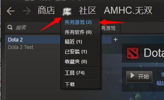 rpgboss 角色扮演游戏引擎与编辑器