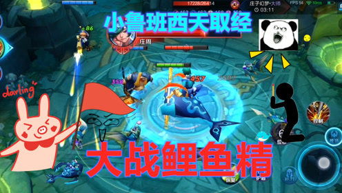 河洛 游戏 2023,武侠风潮再起，经典与创新并行