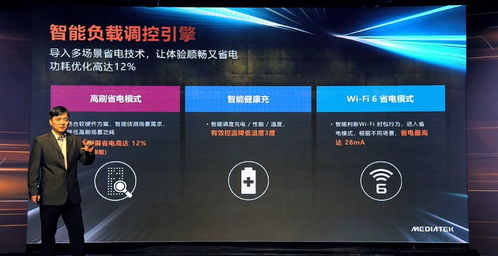 采用了最新的引擎技术,游戏画面非常精致流畅,配以恰当的音效,在游戏中享受到真实